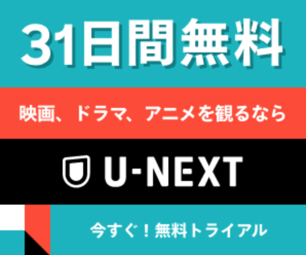 トイ ストーリー はnetflixとhuluでは見れない トイ ストーリー 1 2 3 全部配信してるのはどこ Vod Hack